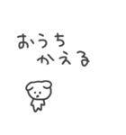怒ってて文字も打ちたくない時の犬（個別スタンプ：29）