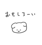 怒ってて文字も打ちたくない時の犬（個別スタンプ：32）