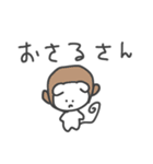 怒ってて文字も打ちたくない時の犬（個別スタンプ：34）