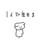 怒ってて文字も打ちたくない時の犬（個別スタンプ：36）