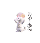 動く！踊るダジャレ猫ミーム(パート2)（個別スタンプ：4）
