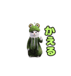動く！踊るダジャレ猫ミーム(パート2)（個別スタンプ：6）