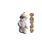 動く！踊るダジャレ猫ミーム(パート2)（個別スタンプ：21）