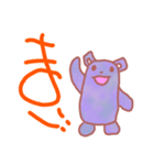 カワウソとクマだった者達。（個別スタンプ：3）