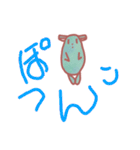 カワウソとクマだった者達。（個別スタンプ：4）