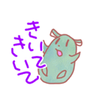 カワウソとクマだった者達。（個別スタンプ：5）