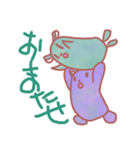 カワウソとクマだった者達。（個別スタンプ：12）