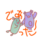 カワウソとクマだった者達。（個別スタンプ：13）
