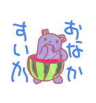カワウソとクマだった者達。（個別スタンプ：18）