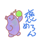 カワウソとクマだった者達。（個別スタンプ：20）
