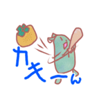 カワウソとクマだった者達。（個別スタンプ：21）