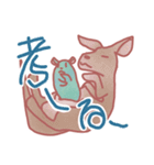 カワウソとクマだった者達。（個別スタンプ：25）