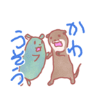 カワウソとクマだった者達。（個別スタンプ：27）