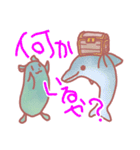 カワウソとクマだった者達。（個別スタンプ：30）