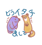 カワウソとクマだった者達。（個別スタンプ：32）