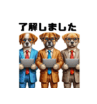 スーツ犬のビジネススタンプ（個別スタンプ：2）