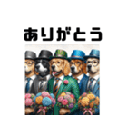 スーツ犬のビジネススタンプ（個別スタンプ：3）