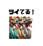 スーツ犬のビジネススタンプ（個別スタンプ：7）