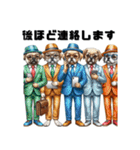 スーツ犬のビジネススタンプ（個別スタンプ：11）