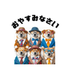 スーツ犬のビジネススタンプ（個別スタンプ：12）