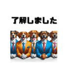スーツ犬のビジネススタンプ（個別スタンプ：16）