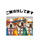 スーツ犬のビジネススタンプ（個別スタンプ：17）