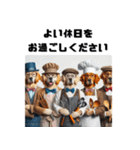 スーツ犬のビジネススタンプ（個別スタンプ：19）