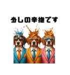 スーツ犬のビジネススタンプ（個別スタンプ：21）