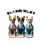 スーツ犬のビジネススタンプ（個別スタンプ：24）
