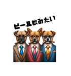 スーツ犬のビジネススタンプ（個別スタンプ：25）