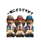 スーツ犬のビジネススタンプ（個別スタンプ：31）