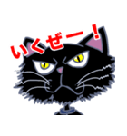 ネコルトさんの日常 第三弾（個別スタンプ：3）