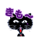 ネコルトさんの日常 第三弾（個別スタンプ：4）