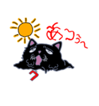 ネコルトさんの日常 第三弾（個別スタンプ：7）