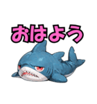 生きたぬいぐるみのガブリン（個別スタンプ：1）