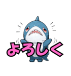 生きたぬいぐるみのガブリン（個別スタンプ：12）