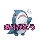 生きたぬいぐるみのガブリン（個別スタンプ：15）