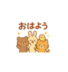 おはようどうぶつ（個別スタンプ：4）