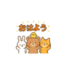 おはようどうぶつ（個別スタンプ：5）
