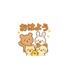 おはようどうぶつ（個別スタンプ：7）