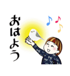 毎日使えるあると助かる挨拶スタンプ（個別スタンプ：1）