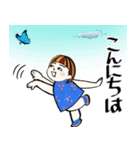 毎日使えるあると助かる挨拶スタンプ（個別スタンプ：2）