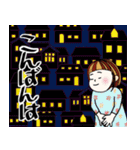 毎日使えるあると助かる挨拶スタンプ（個別スタンプ：5）