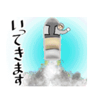 毎日使えるあると助かる挨拶スタンプ（個別スタンプ：7）
