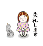 毎日使えるあると助かる挨拶スタンプ（個別スタンプ：12）