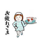 毎日使えるあると助かる挨拶スタンプ（個別スタンプ：15）