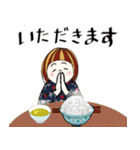毎日使えるあると助かる挨拶スタンプ（個別スタンプ：17）