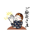 毎日使えるあると助かる挨拶スタンプ（個別スタンプ：18）