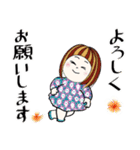 毎日使えるあると助かる挨拶スタンプ（個別スタンプ：19）