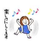 毎日使えるあると助かる挨拶スタンプ（個別スタンプ：24）